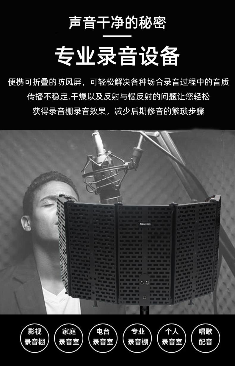 5屏_03.jpg