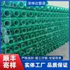 Tuberías compuestas de plástico de fibra de vidrio, tuberías de plástico reforzado con fibra de vidrio de grado industrial, conductos para cables, tuberías de drenaje y tuberías de ventilación
