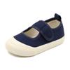Zapatos Infantiles Topstar Zapatos de Lona Infantiles Primavera y Otoño Tenis para Niños Zapatos de Tela para Niñas Zapatos de Jardín de Infancia para Bebé