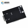 Módulo de carregamento rápido de 20W Interface Tipo-C Apple PD3.0 PPS carregamento rápido QC3.0 Huawei SCP DC8 ~ 32V