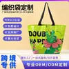 Bolsa de Mão Tecida Personalizada Estampa de Desenho Animado Padrão Portátil Bolsa de Mão Impermeável Bolsa de Mão Textura de Cobra Bolsa Promocional