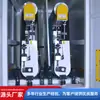Máquina para Eliminación de Escoria, Desbarbado y Pulido de Corte Láser, Máquina Desbarbadora Láser Totalmente Automática, Máquina Pulidora Automática para Chapa Metálica