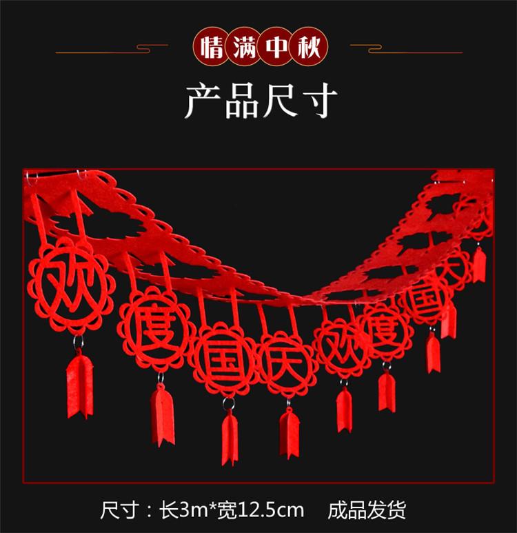 详情页3.jpg