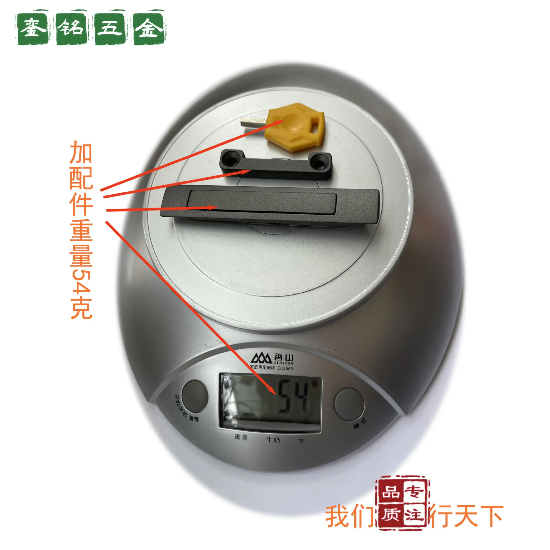 窗锁655图9