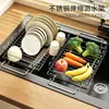 Estante escurridor extensible de acero inoxidable 304 para fregadero para uso doméstico, adecuado para escurrir platos, verduras y frutas, almacenamiento y organizador para fregadero de cocina