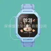 Adecuado para Película Templada Xiaoxun T7S Película Protectora de Reloj Reloj Infantil Xiaoxun T7 Película de Cristal Borde Curvo Luz Púrpura