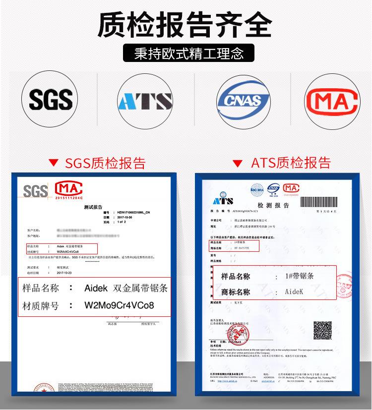 ADK 主图 详情整理 (2).jpg