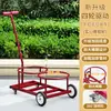 Nuevo Carrito Pequeño de Mano con Dos Cubos para Hogar, Carrito de Vertido Manual, Carrito de Hierro Forjado para Agua Sucia, Carrito de Basura Portátil, Carrito Pequeño Sencillo