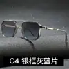 Nuevas Gafas de Sol Cuadradas de Moda 35037 Gafas de Sol Retro Europeas y Americanas para Hombre Gafas de Sol Modernas Versátiles para Conducir