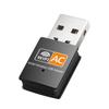 En stock tarjeta de red inalámbrica de doble banda 650M/600M tarjeta de red USB inalámbrica de doble banda receptor inalámbrico de señal WiFi