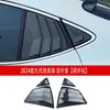 Adecuado para 24 Camry de Novena Generación Persiana Triangular Modificada Ventana Trasera Ventana Lateral Aleta de Tiburón Salida de Aire Pegatinas