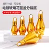 Botella de vidrio con tapa azul, flor de calabaza única, chapado en oro, 10 ml, botella gotero para subempaque de cosméticos portátil, muestra, venta al por mayor
