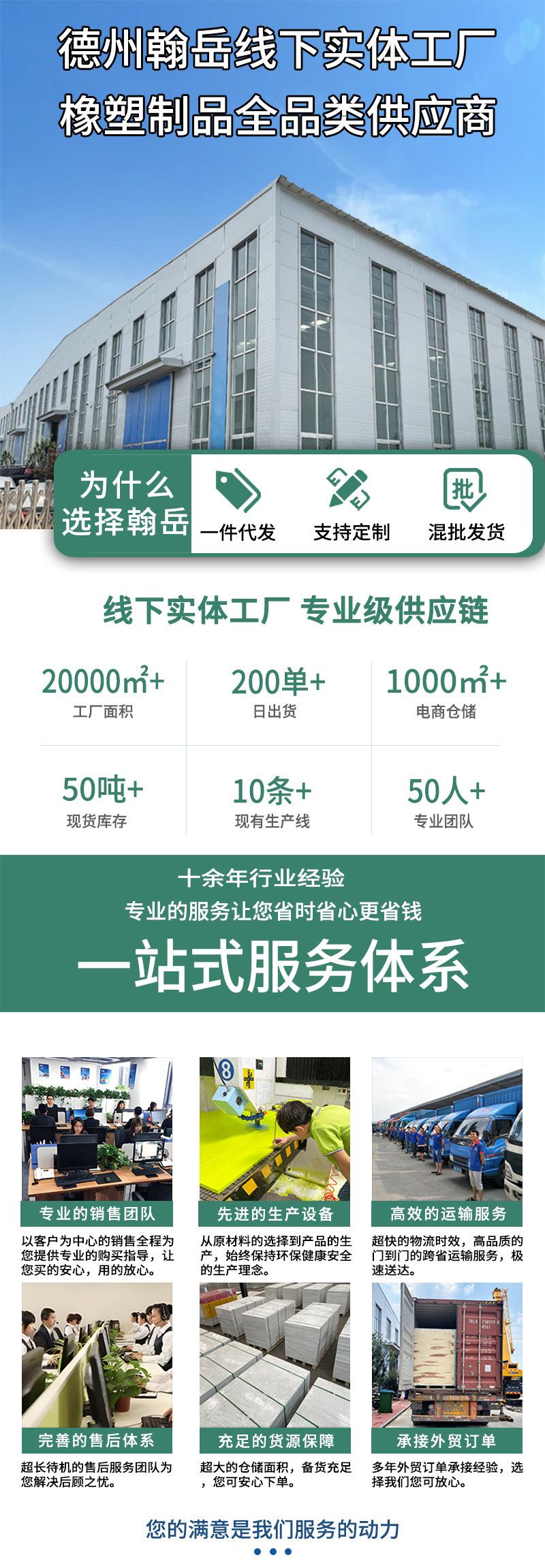 新详情页第一页