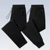Calça esportiva masculina de outono, grossa, com elasticidade em quatro direções, zíper lateral, múltiplos bolsos, cintura alta elástica, perna reta solta.
