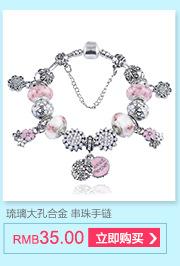 手链页面底端关联_03