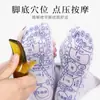 Masajeador de pies, herramienta triangular para terapia de pies, palo de acupresión para raspar y estimular puntos de acupuntura, dispositivo para despejar meridianos del pie, esencial para el cuidado de los pies