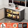 Estante de almacenamiento de cocina de losa de roca engrosada, aparador de varios niveles de pie con doble puerta, gabinete de almacenamiento multifuncional, alacena