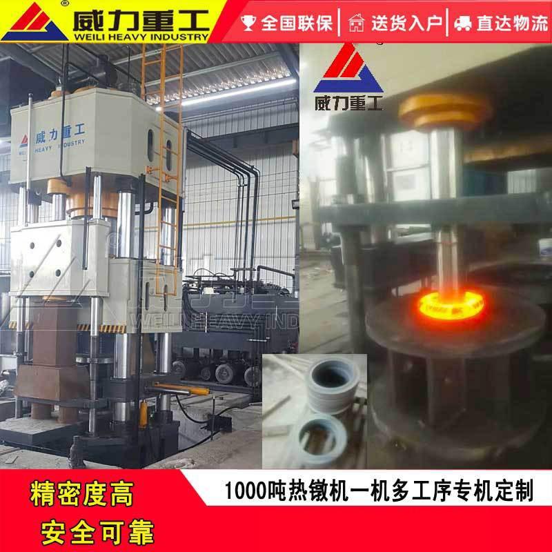 10934142854_1214082817