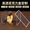 Cajas de exhibición acrílicas personalizadas, vitrinas transparentes, cajas para "blind boxes" de plexiglás, cajas a prueba de polvo para figuras, y cajas de almacenamiento transparentes para supermercados