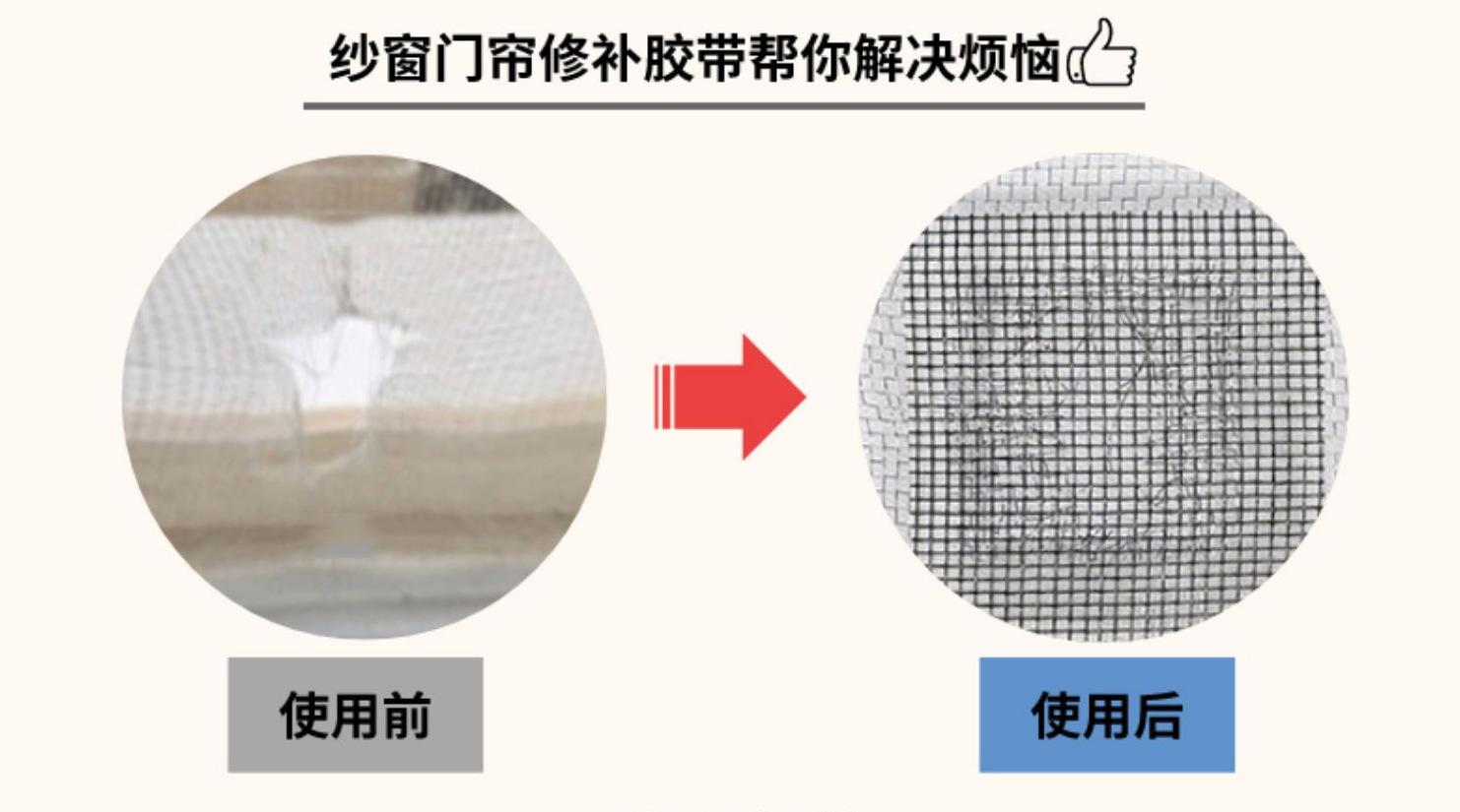 微信图片_20230314180352.png