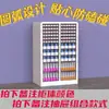 Armário de Armazenamento para Salão de Unhas Armário de Arquivos A4 Armário de Armazenamento para Cosméticos Pano de Amostra de Nota Financeira Maquiagem de Beleza Armário de Armazenamento para Confeitaria