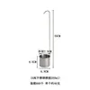 Bico pourer de vinho de aço inoxidável para casa, dispensador de vinho, concha de vinho de plástico, funil pequeno de aço inoxidável com filtro