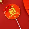 Copyright Decoração de Bolo de Aniversário Inserções para Assar Bandeira de Feliz Ano Novo Pom-Pom 2021 Bênçãos Vastas como o Mar do Leste Inserção de Cartão