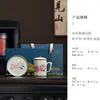 Taza Ru Kiln Azul y Blanca con Tapa, Taza de Té con Separación de Té y Agua, Regalo de Alta Gama, Taza de Oficina, Taza Personal para Beber