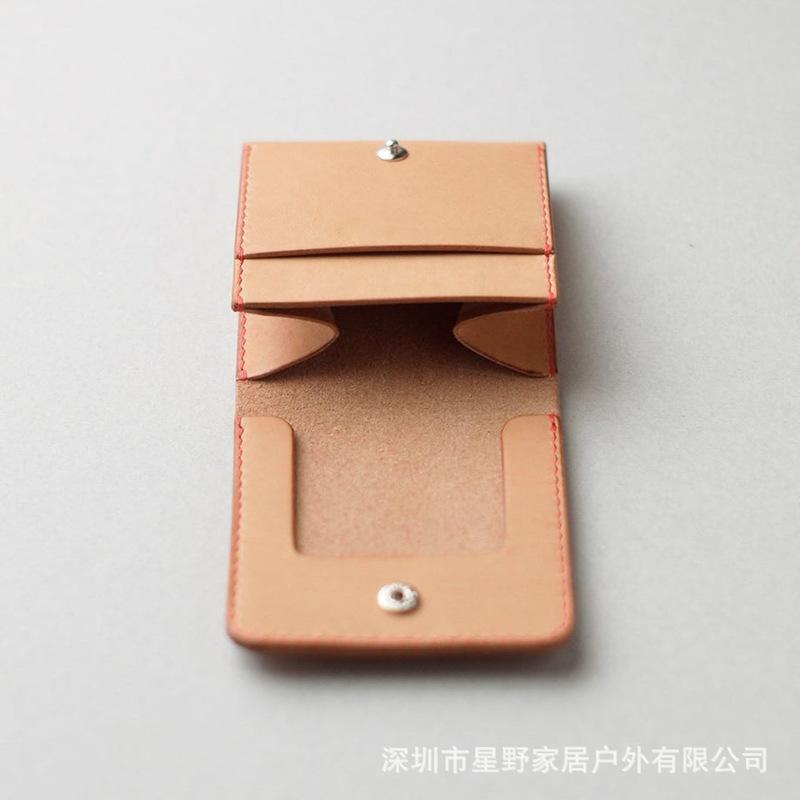 硬币袋