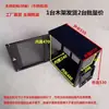 Caja Protectora Anti-robo Confidencial para Host de Computadora Deshabilita USB con Candado Caja de Protección de Datos para Host de PC de Escritorio