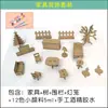 Casa de Cartón Hecha a Mano para Niños DIY Creación Ecológica de Cartón Cabaña Modelo de Ensamblaje de Caja de Papel Paquete de Materiales de Casa de Papel para Jardín de Infancia