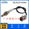 39210-3caa0 adequado para carro Kia Sorento 10-14 sensor de oxigênio sensor de relação ar-combustível