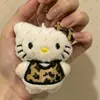 Pingente de chaveiro de gato fofo de desenho animado com saia pingente de brinquedo de pelúcia fofo estilo ins para menina decoração de mochila
