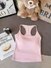Camisola Dopamine I-Back Ajuste Delgado Capa Base Versátil Top Estilo Francés Nuevo Primavera/Verano para Mujer