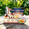 Shanxi Taiyuan Templo Jin Monte Wutai Buda Cultural y Creativo de Madera Tendencia Nacional Ciudad Imán de Nevera Atracción Turística Souvenir