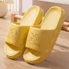 Chinelos de Verão Cartoon Ursinho para Casa Femininos, Chinelos Grossos para Exterior Atacado Masculinos