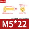 Tornillo de Cabeza Pan con Torx Interno Chapado en Oro Oro Tuhao Antirrobo Cabeza Redonda Tornillo Pequeño M1.4M2.5M3M4M5M6M8
