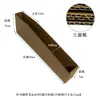 Cajas de Papel Inclinadas, Cajas de Almacenamiento para Bodega, Cajas de Almacenamiento para Piezas de Estantería, Clasificación y Organización de Accesorios de Ferretería, En Stock, Cajas de Almacenamiento Inclinadas