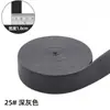 Banda Elástica Engrosada 1.8cm Tejida Colorida Alta Elasticidad Banda Elástica para Cintura de Pantalones Alta Elasticidad Accesorios para Ropa