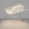Luminária de Teto LED Elegante e Luxuosa, Novo Estilo Minimalista Moderno para Sala de Estar, Quarto e Corredor, Pacote Completo de Iluminação para a Casa