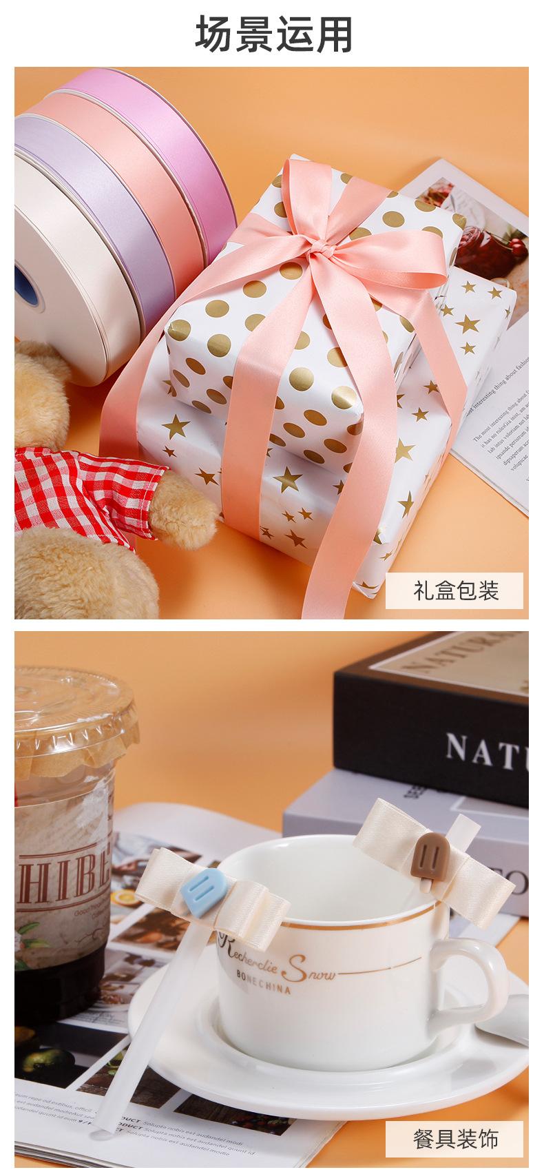 详情_12.jpg
