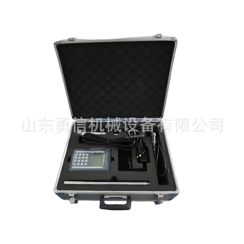 QQ20251114-094449