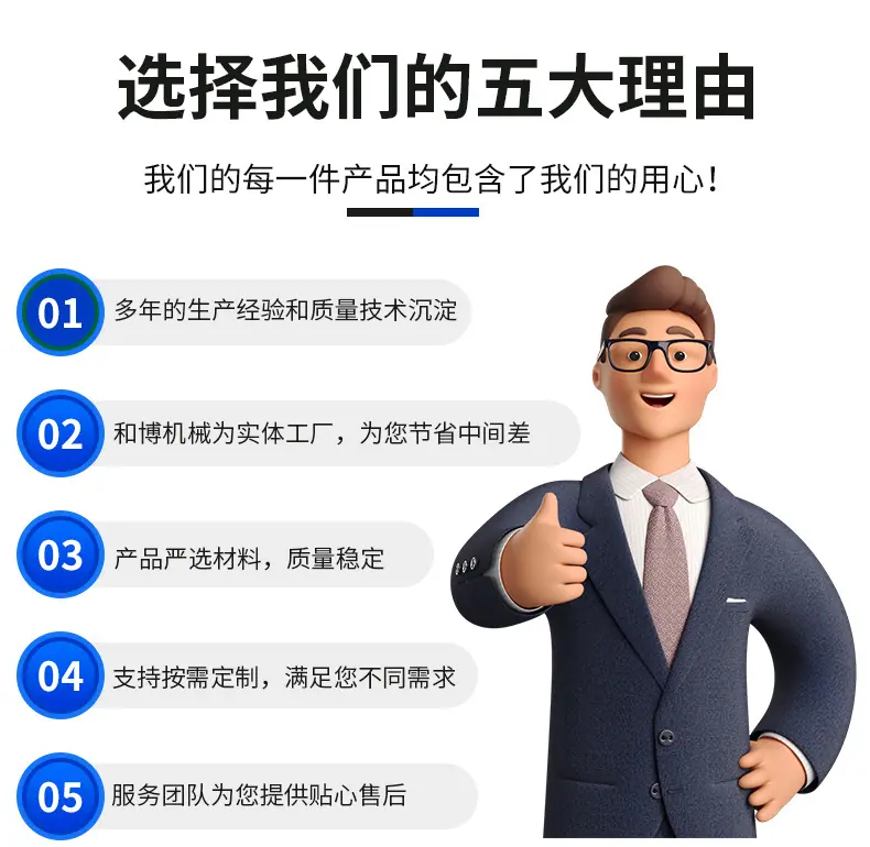 详情页_04.jpg