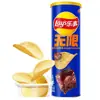 Papas Fritas Lay's Unlimited 40g Lata Sabor Original Clásico Sabor BBQ Tomate Papas Fritas Snack Casual Snacks Inflados