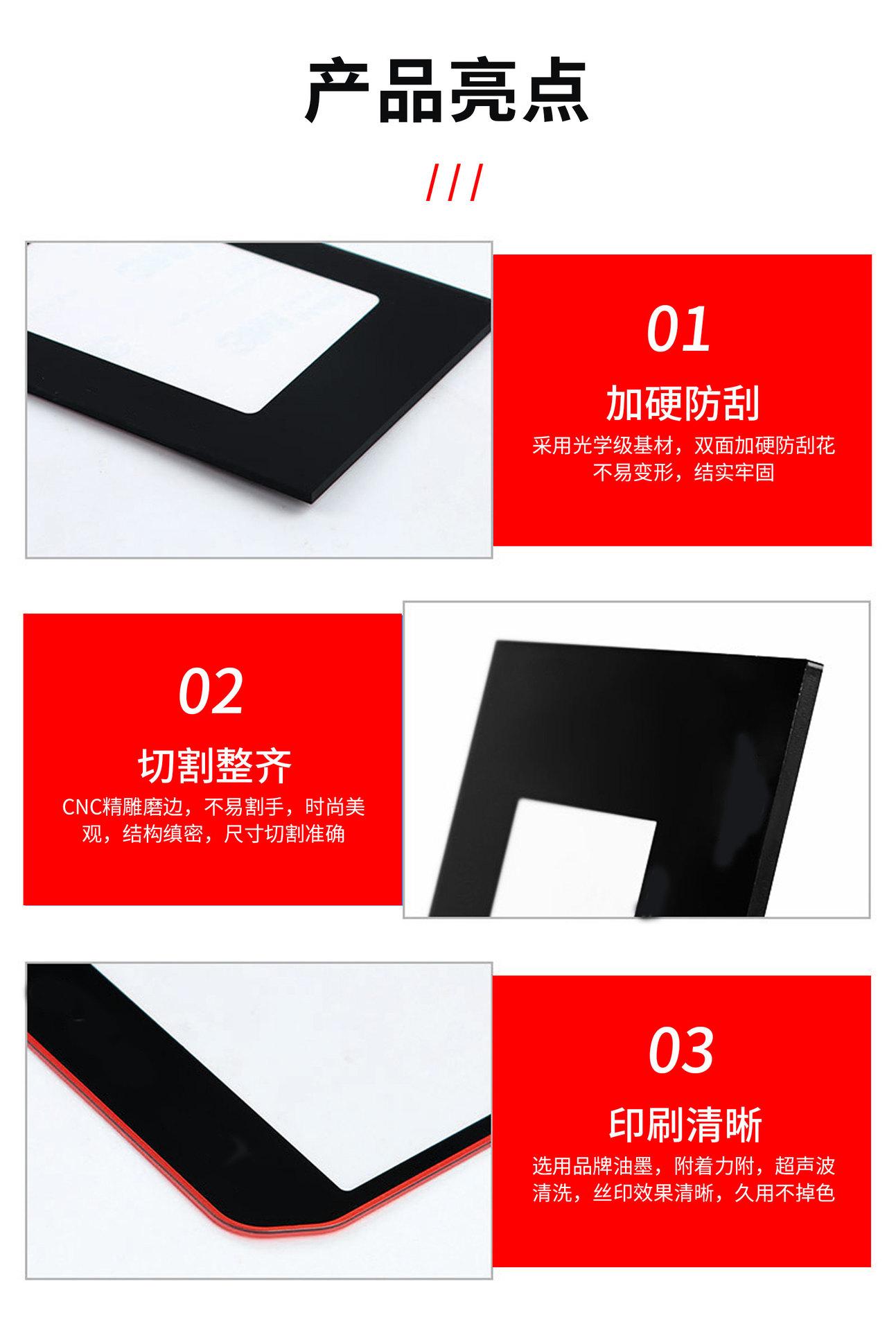 pc视窗详情页鑫鹤展阳_05.jpg