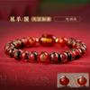 Pulsera de esmalte gris fragante ágata roja Buda de Nacimiento pulsera Guardián del Zodiaco doce femenina colorida año de nacimiento
