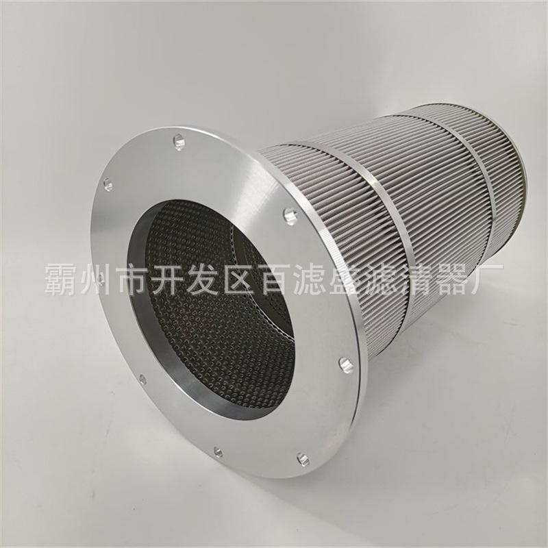 2DGHH-2400x5FS (2).jpg