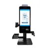 Máquina Todo en Uno de Pedidos y Pagos de Autoservicio para Escritorio de 21.5 pulgadas con Escaneo de Código QR y Pago por Reconocimiento Facial para Cantinas y Supermercados