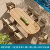 Mesas y sillas de exterior para patio, villa, jardín, madera anticorrosión, casa modelo, casa de huéspedes, muebles de mesa de comedor de madera maciza impermeables y a prueba de sol, tejido de ratán