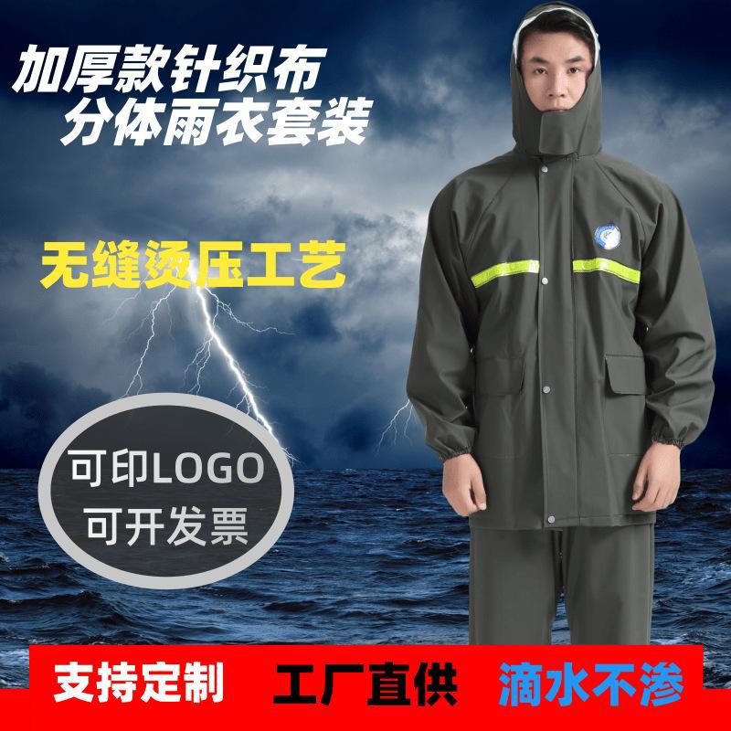 未命名@凡科快图 (33)